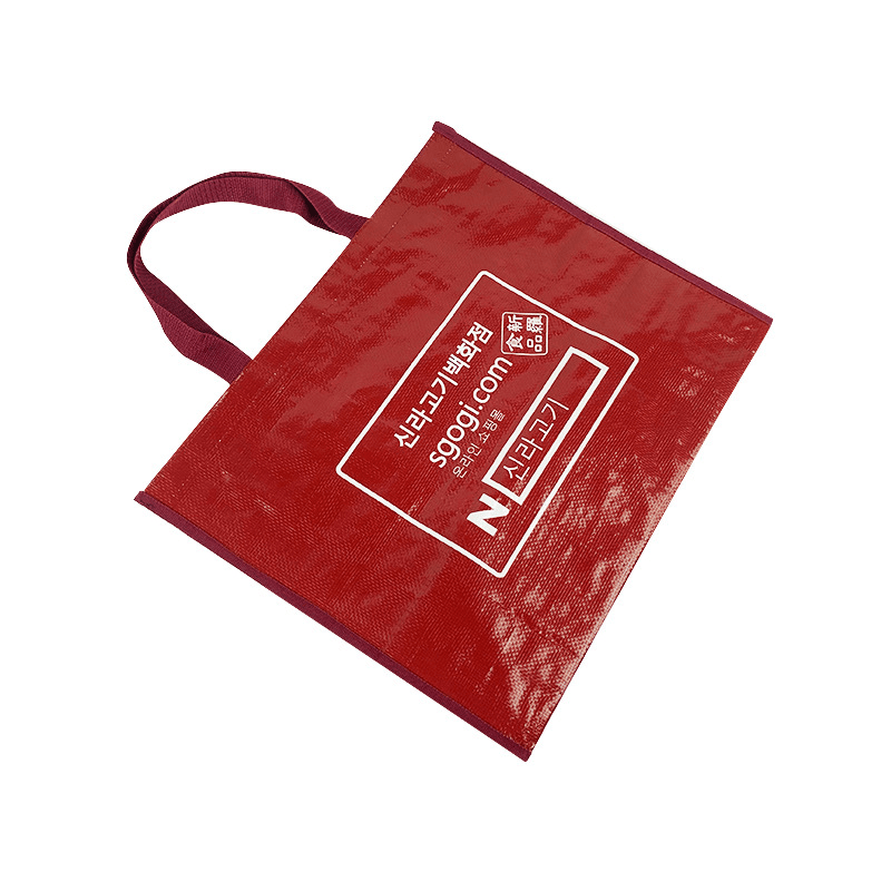 PP Woven Shopping Bags with Customizable Size & Handle Multi-Purpose Use - Image 3